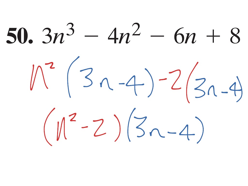 Factoring Examples Math Algebra ShowMe