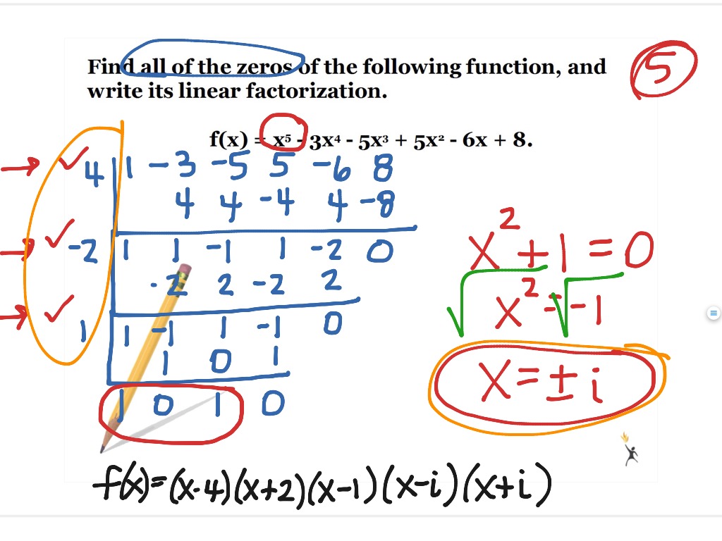 Section 2.5 