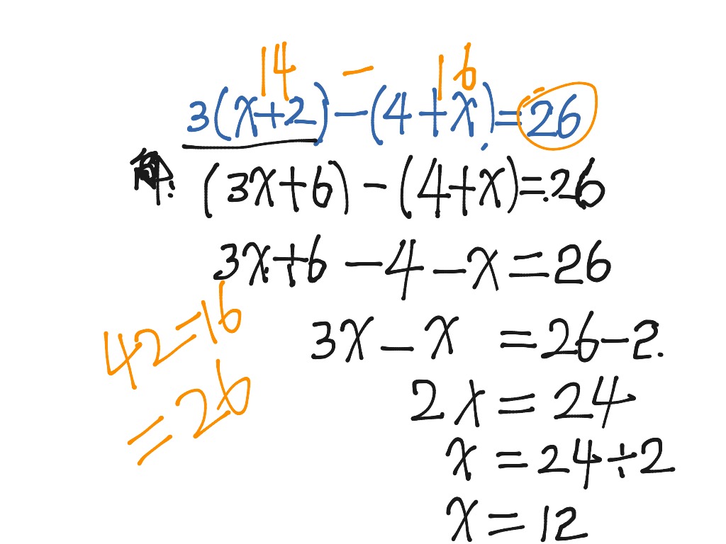 复习卷六/六、解方程 | Math, Elementary Math, 3rd grade | ShowMe