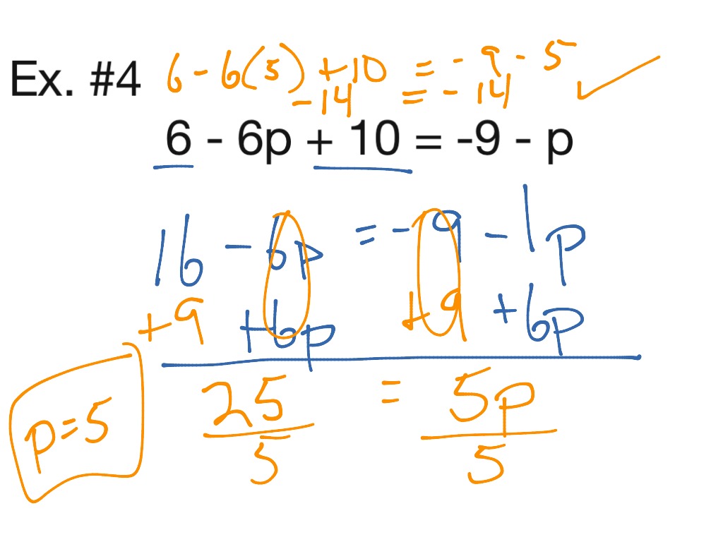 lxl-j6-algebra-math-showme