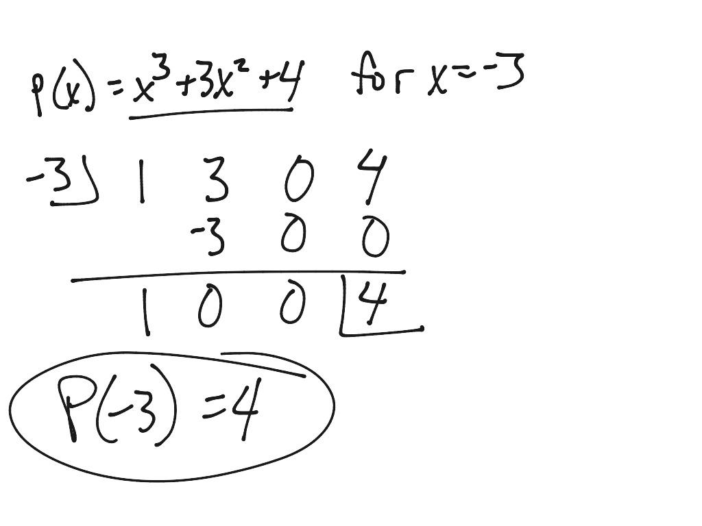 3-3-dividing-polynomials-math-algebra-2-showme