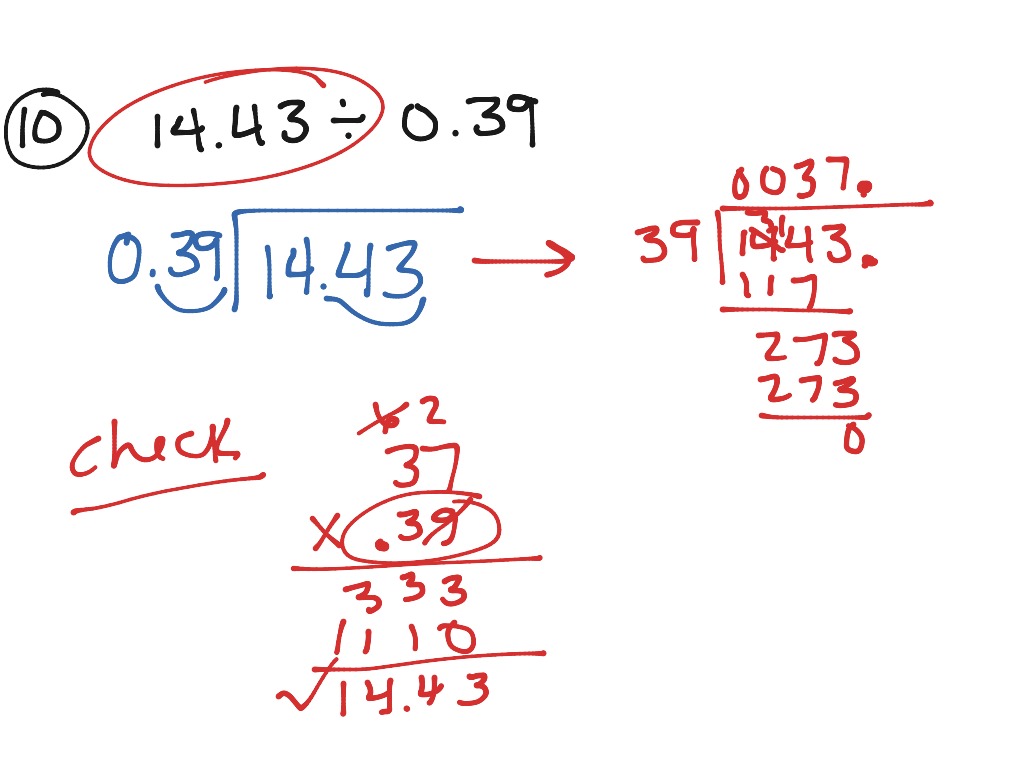 dividingfractions-decimals-math-showme