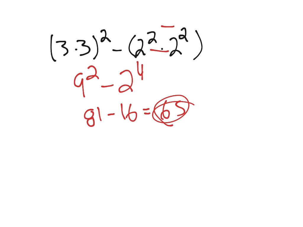 Exponent Rules Vid 2 Math Showme 9350