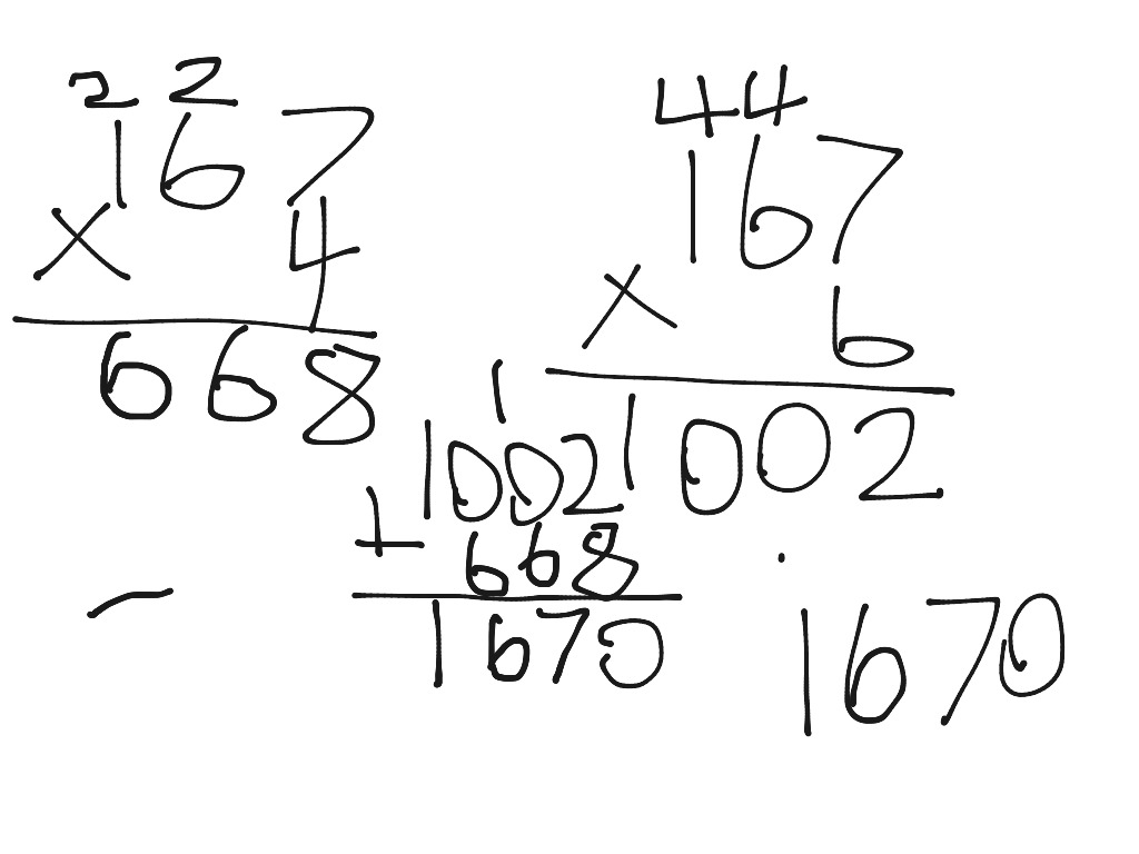 Explication | Math | ShowMe