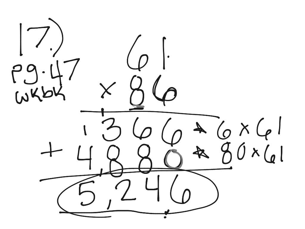 Standard multiplication algorithm | Math | ShowMe