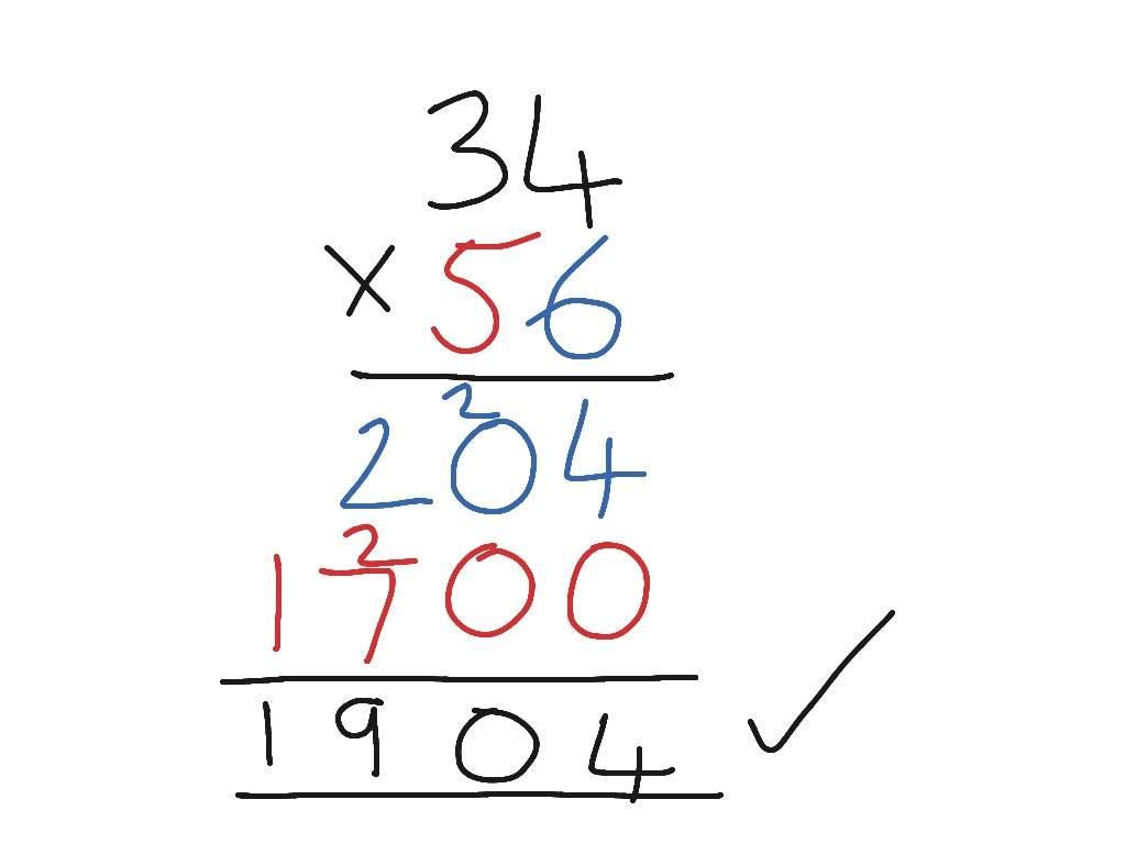 ShowMe - long multiplication