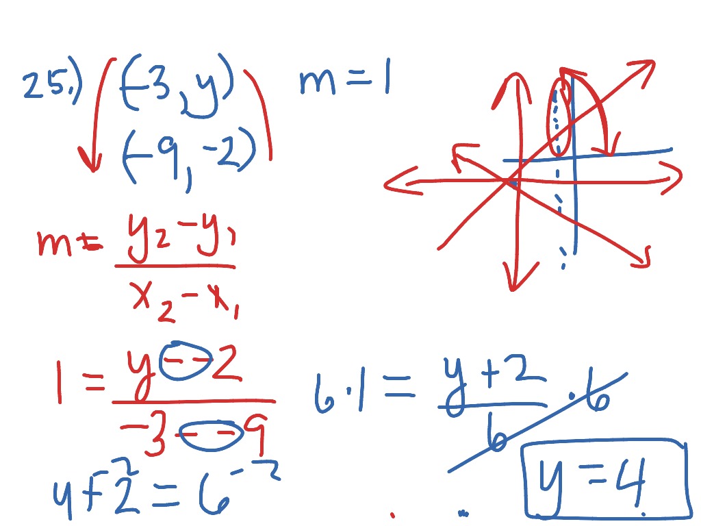 Geometry Unit 6 Assessment Answer Key