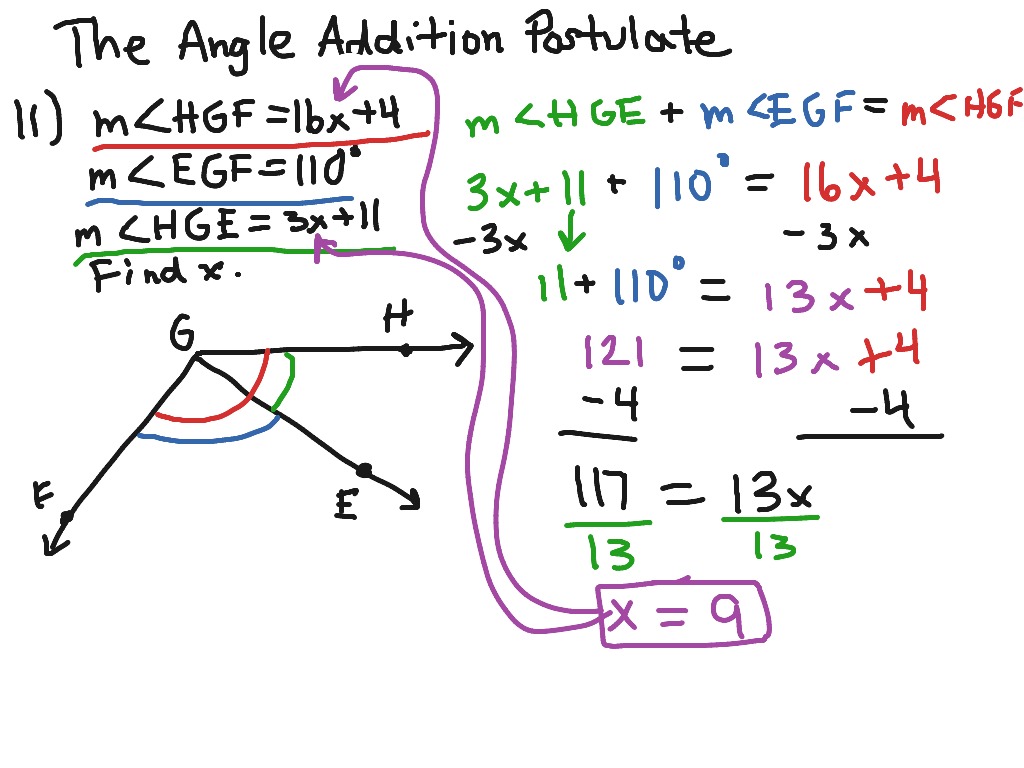 showme-angle-addition-postulate